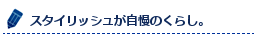 ����Ū�ʤȤäƤ����ζ��֤���餷������