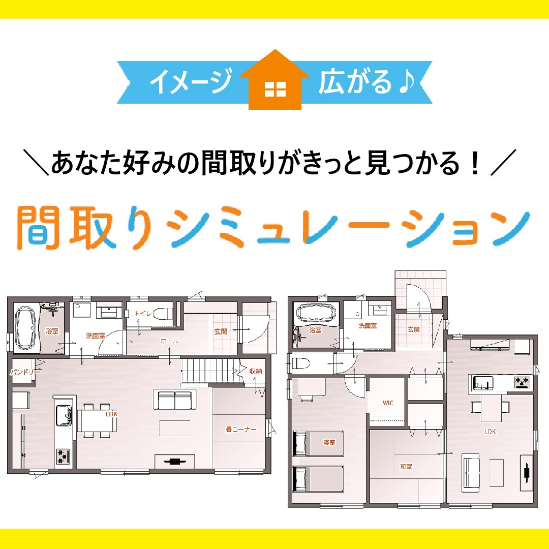 �ּ�ꥷ�ߥ�졼�����